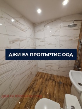 ������� 3-����� | Imot.bg � ����� ������ 7