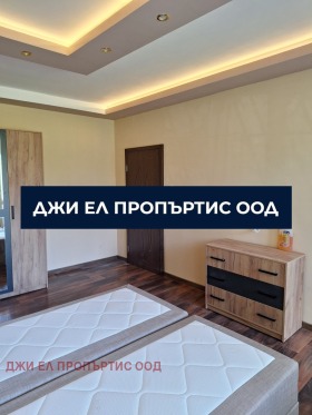 ������� 3-����� | Imot.bg � ����� ������ 10