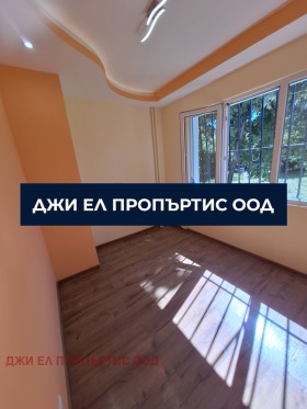 ������� 3-����� | Imot.bg � ����� ������ 4