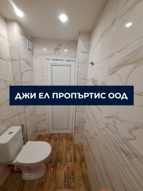 ������� 3-����� | Imot.bg � ����� ������ 5