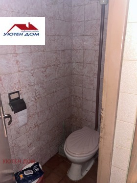  4- | Imot.bg    11