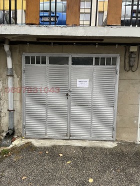 Garagem Centar, Gabrovo