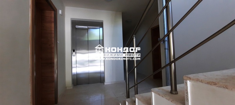 Eladó  2 hálószobás Plovdiv , Vastanicseski , 91 négyzetméter | 96269797 - kép [5]