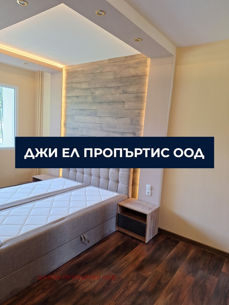 Продава 3-СТАЕН, гр. София, Люлин 8, снимка 8 - Апартаменти - 55391746