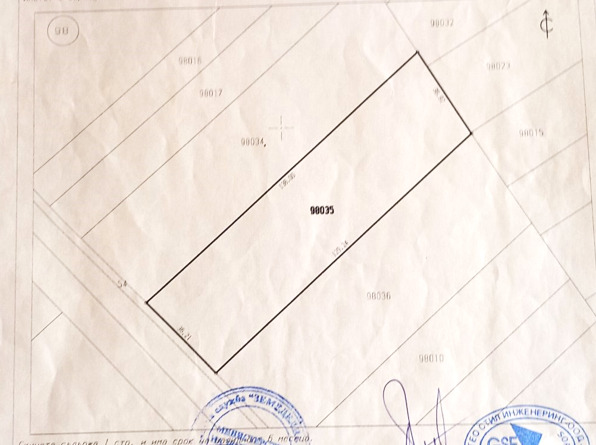 Продава ПАРЦЕЛ, с. Лозен, област София-град, снимка 1 - Парцели - 48127784