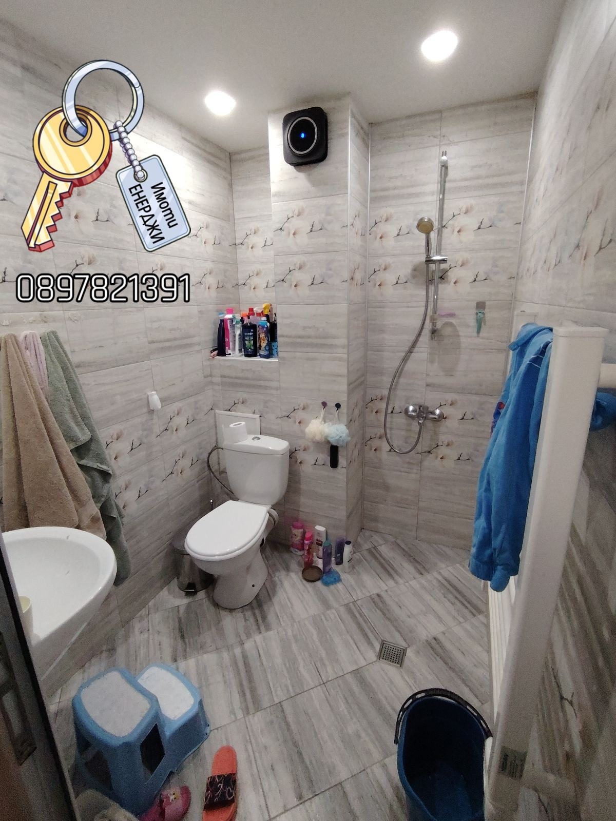 Продава 2-СТАЕН, гр. Плевен, Широк център, снимка 2 - Апартаменти - 53939917