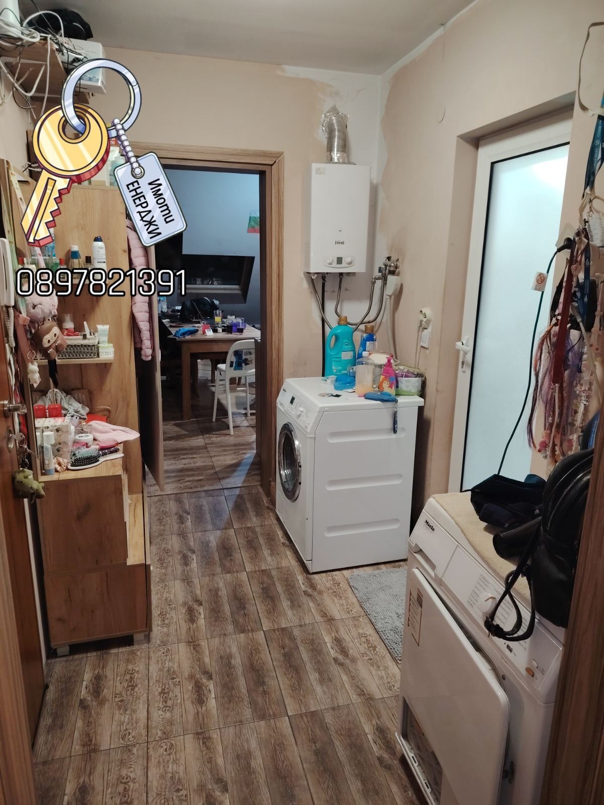 Продава 2-СТАЕН, гр. Плевен, Широк център, снимка 6 - Апартаменти - 53939917