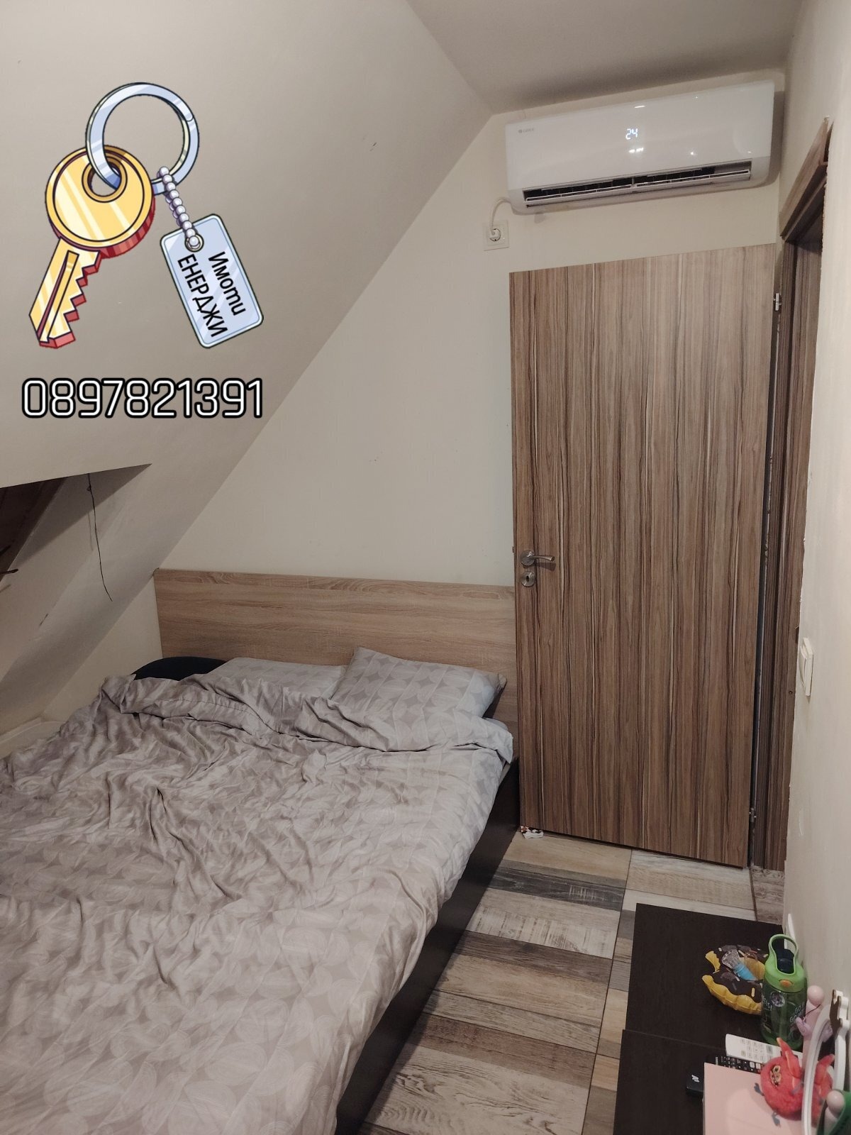 Продава 2-СТАЕН, гр. Плевен, Широк център, снимка 7 - Апартаменти - 53939917