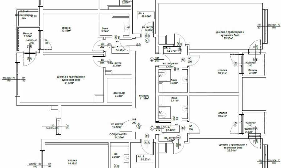 Продава 3-СТАЕН, гр. София, Овча купел 2, снимка 2 - Апартаменти - 49848964