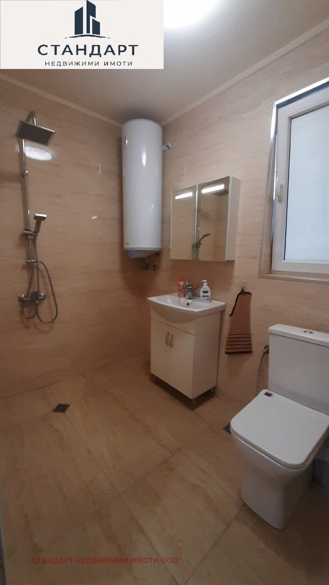 Продава 3-СТАЕН, гр. Пловдив, Тракия, снимка 11 - Апартаменти - 55555285