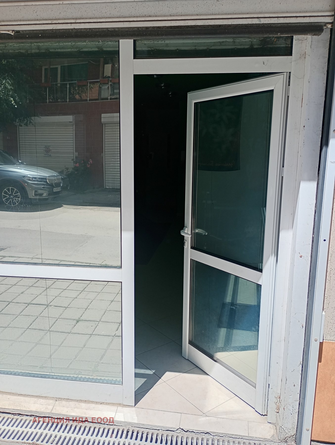 Продава ОФИС, гр. София, Борово, снимка 5 - Офиси - 54922961
