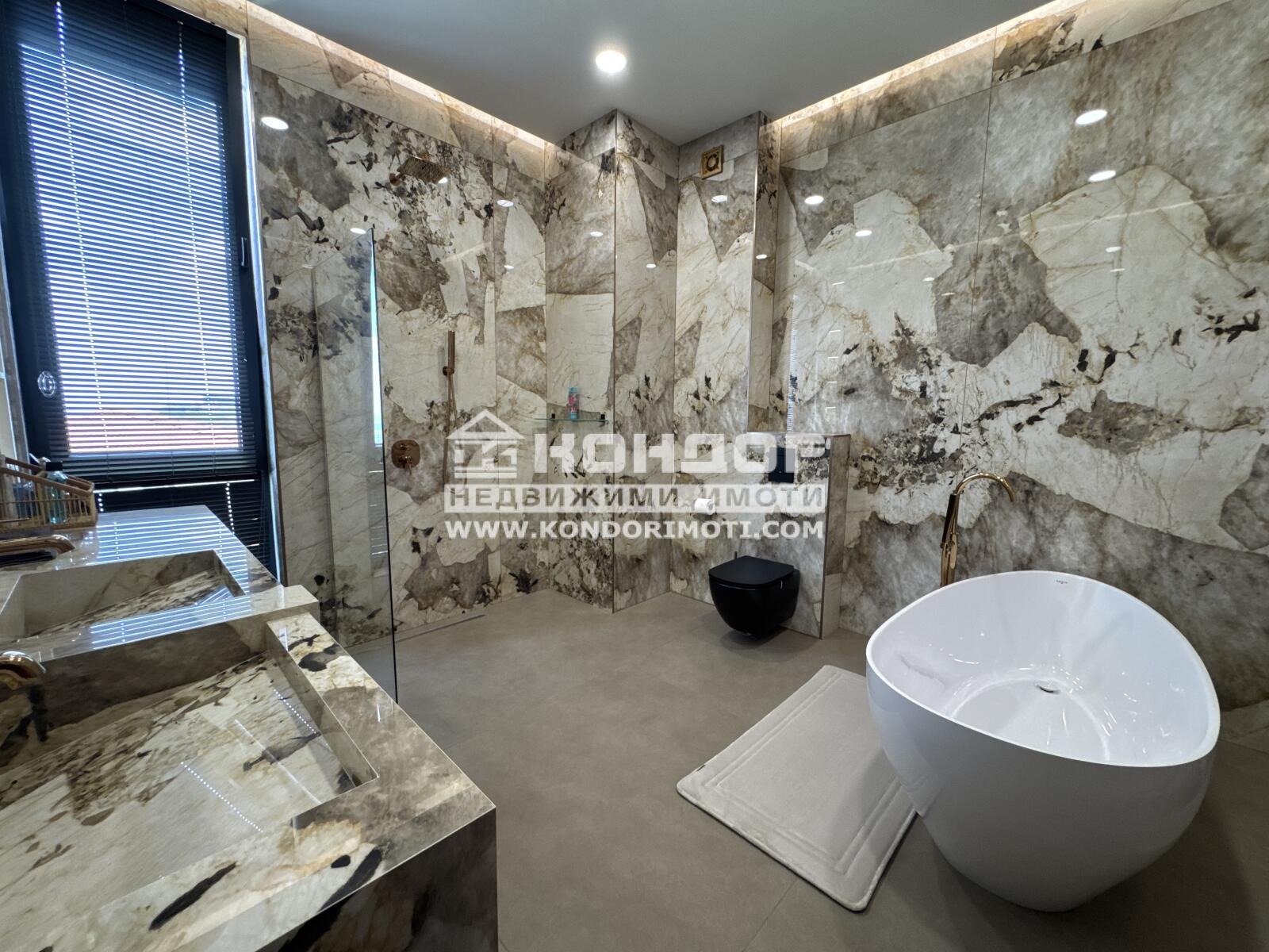 Продава КЪЩА, с. Белащица, област Пловдив, снимка 15 - Къщи - 55186483