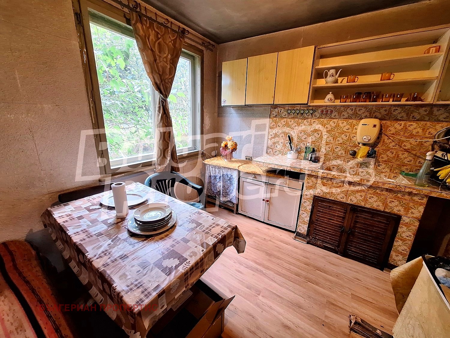 Продава КЪЩА, с. Босилковци, област Русе, снимка 9 - Къщи - 56398989