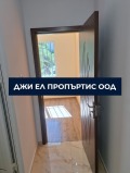 Продава 3-СТАЕН, гр. София, Люлин 8, снимка 3