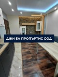 Продава 3-СТАЕН, гр. София, Люлин 8, снимка 12