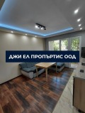 Продава 3-СТАЕН, град София, Люлин 8 • 210000 € / 410724.30 лв. • 49139720 16