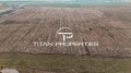 Продава ПАРЦЕЛ, град София, с. Волуяк • 701350 € / 1371721.37 лв. • 82954055 3