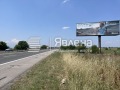 Продава ПАРЦЕЛ, област Пазарджик, с. Мало Конаре • 90000 € / 176024.70 лв. • 52361872 1