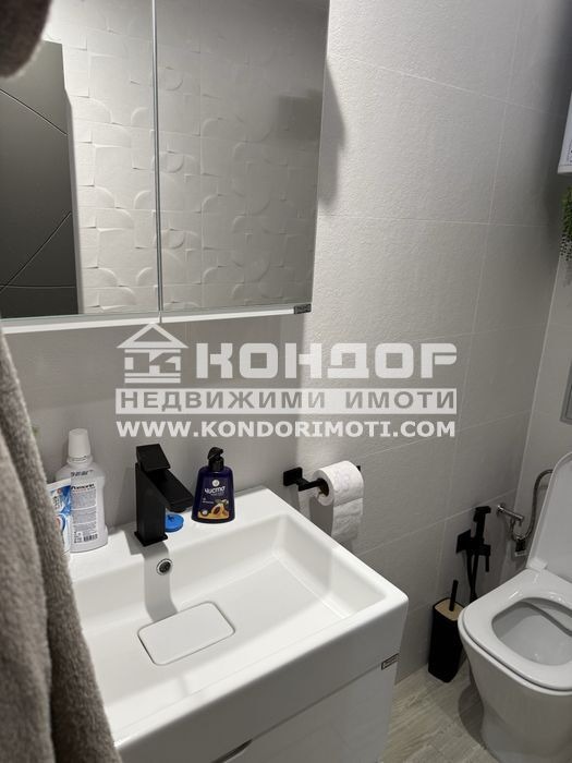 ������� 2-����� | Imot.bg � ����������� 8