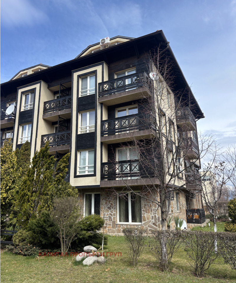 Продава 2-СТАЕН в област Благоевград, гр. Банско - 70 кв.м / 104 900 € » 205 166.57 лв., КАПИТАЛ ПРОПЪРТИ ГРУП
