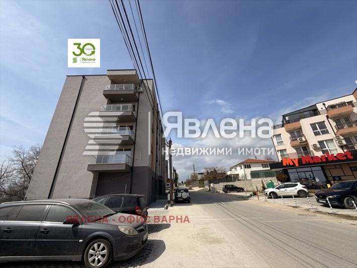 ������� 3-����� | Imot.bg � ����������� 8