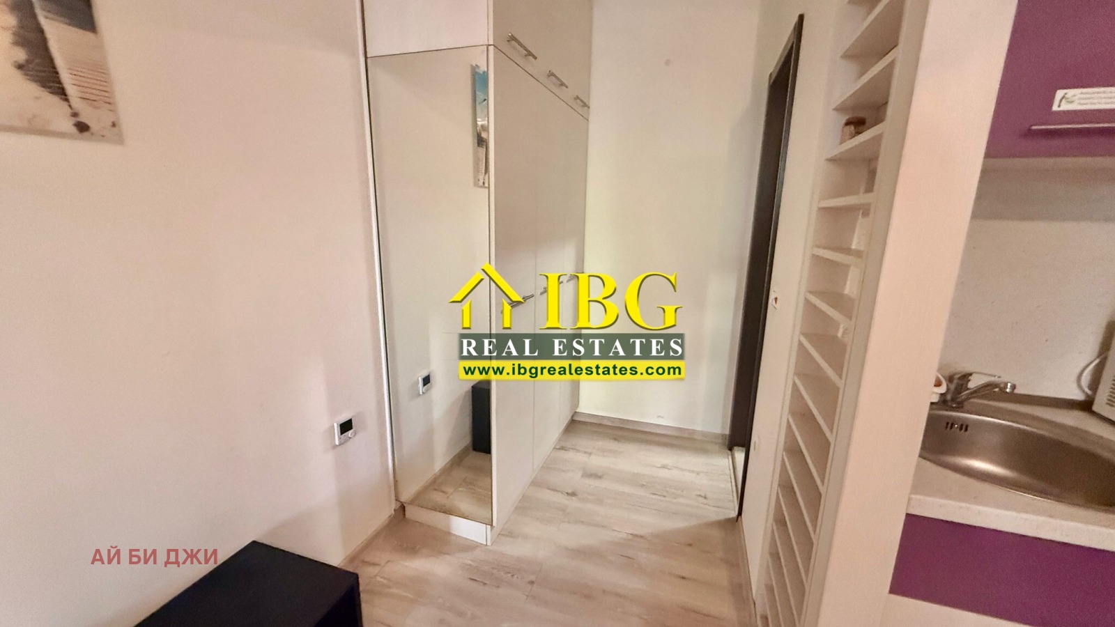 ������� 1-����� | Imot.bg � ����������� 9