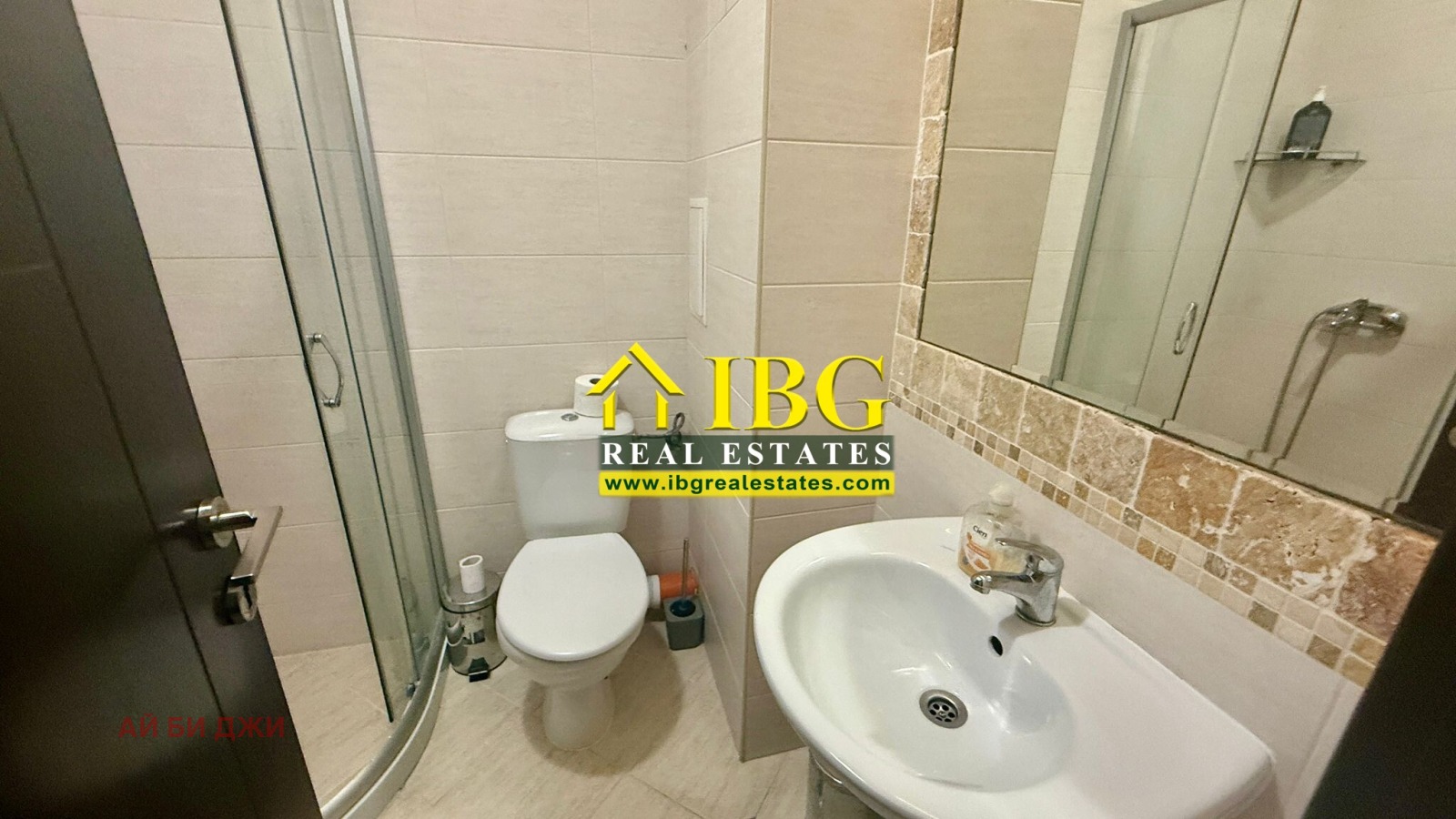 ������� 1-����� | Imot.bg � ����������� 12