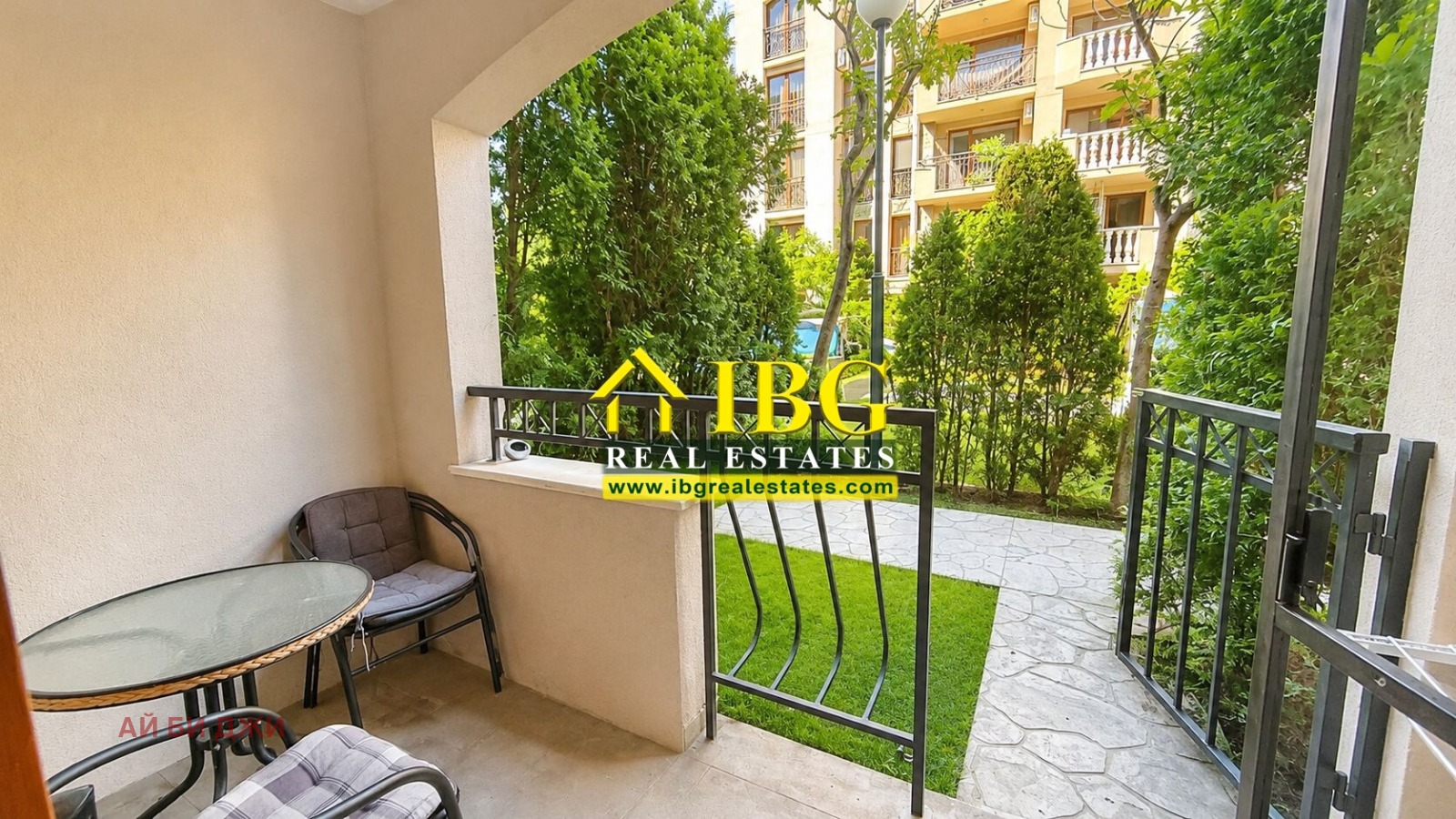 ������� 1-����� | Imot.bg � ����������� 5