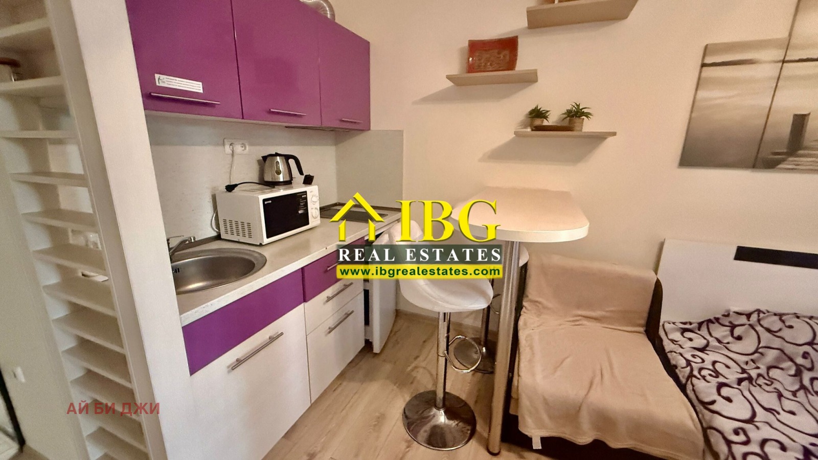 ������� 1-����� | Imot.bg � ����������� 8