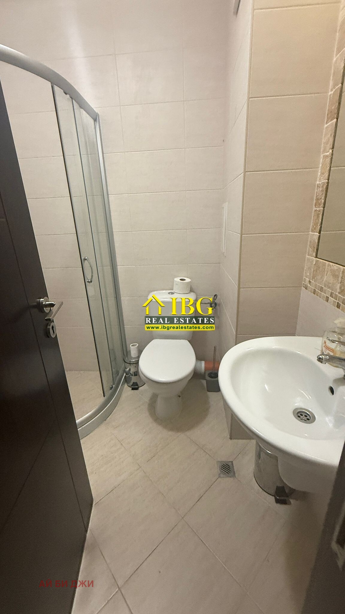������� 1-����� | Imot.bg � ����������� 10