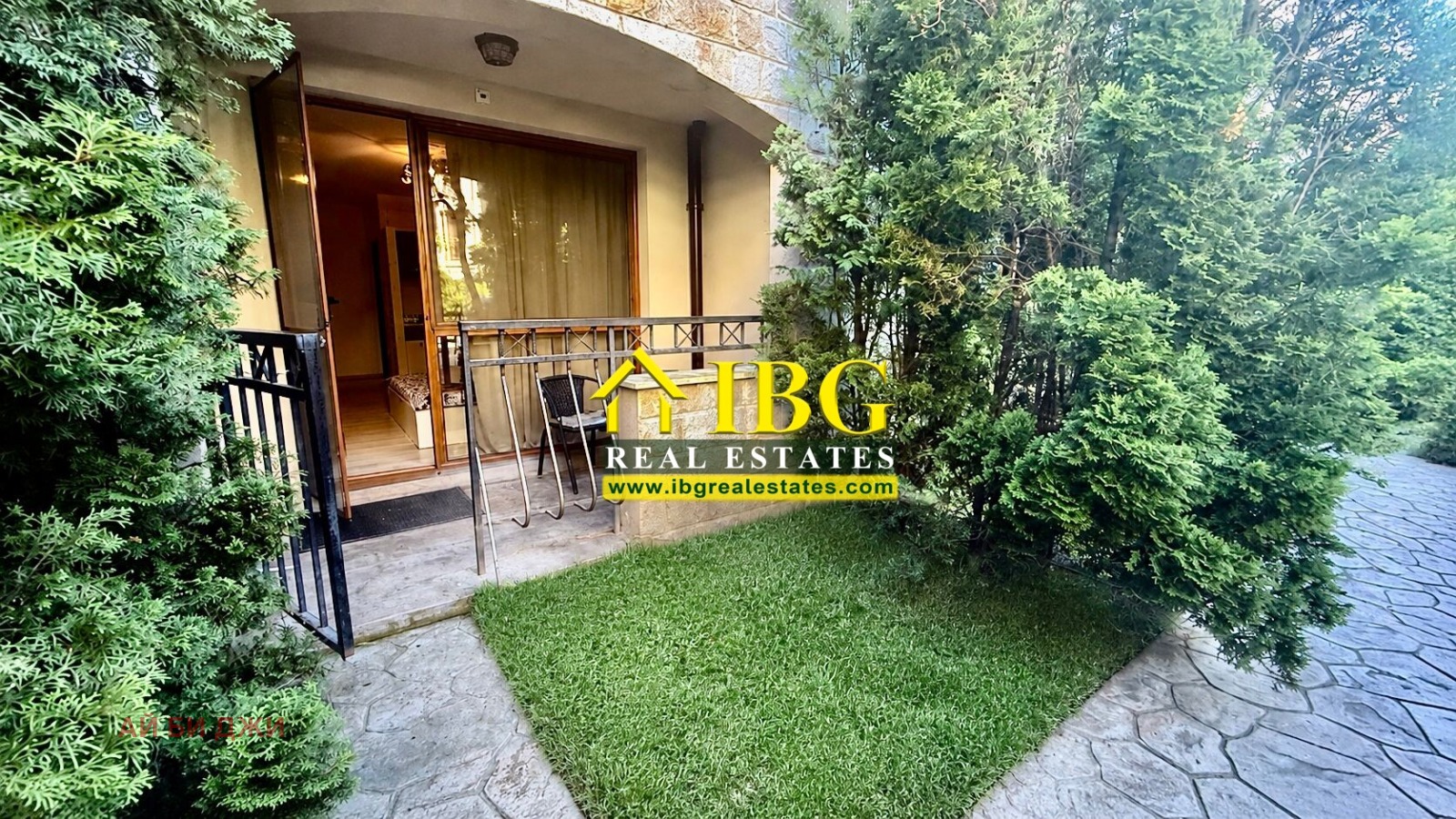 ������� 1-����� | Imot.bg � ����������� 6