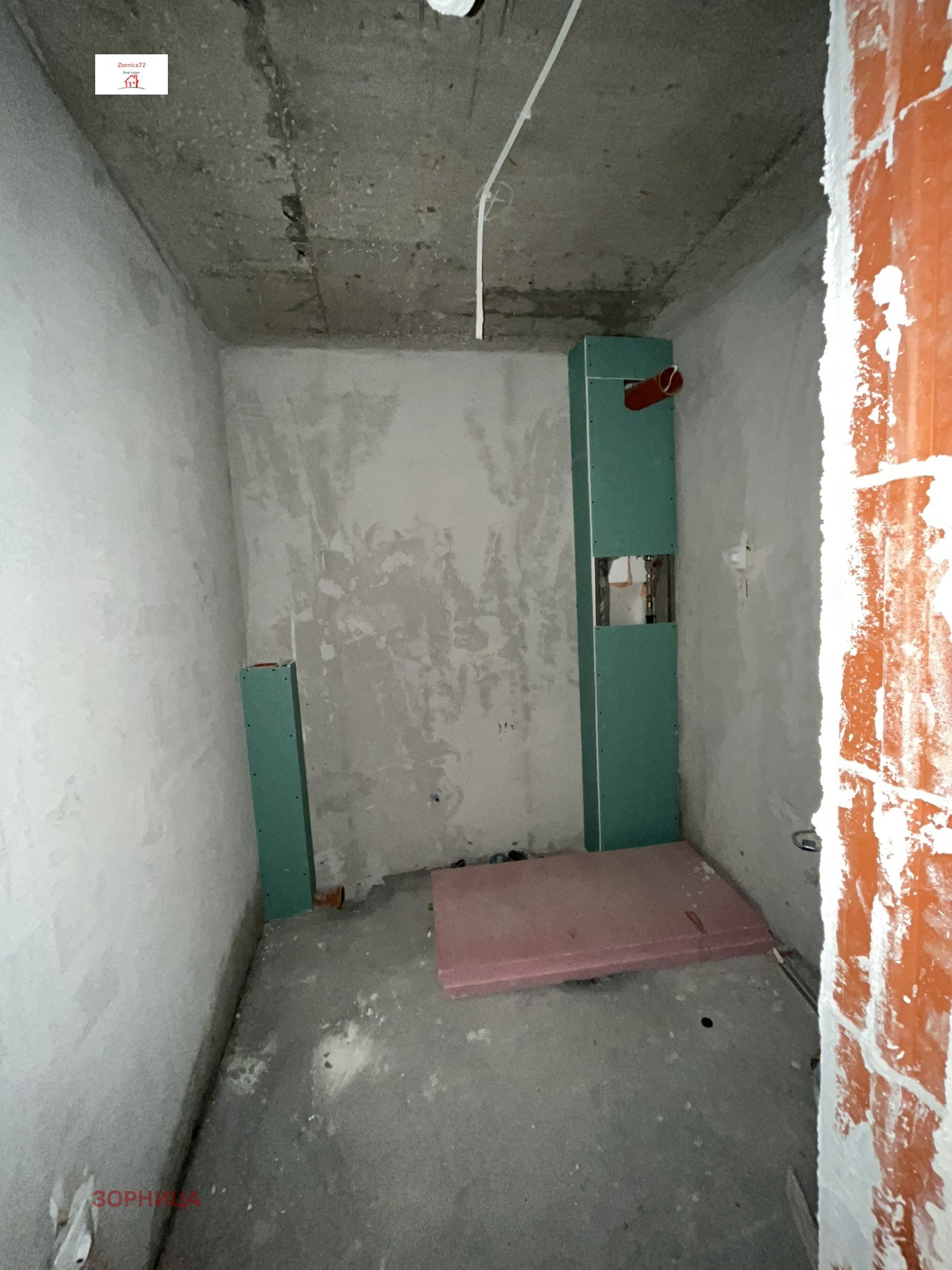 ������� 2-����� | Imot.bg � ����������� 10