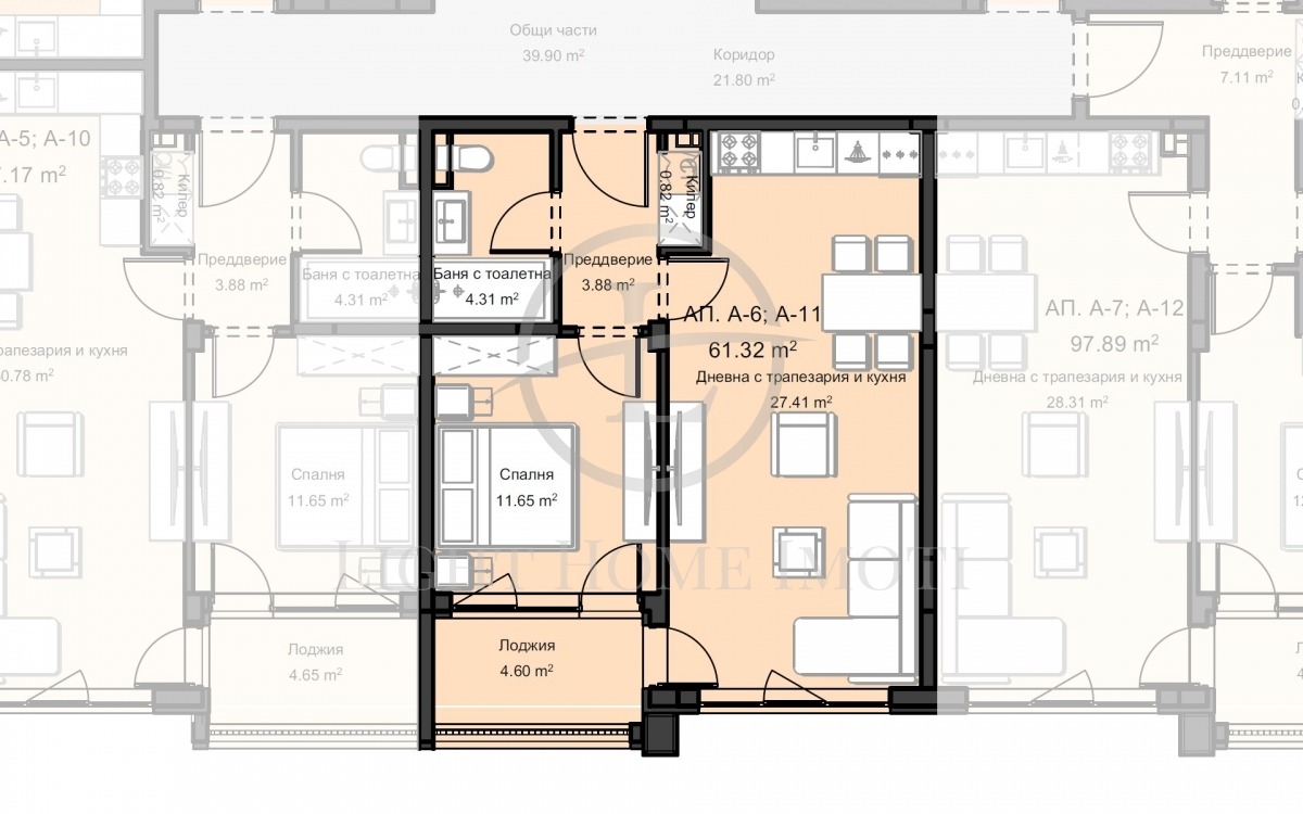 ������� 2-����� | Imot.bg � ����������� 7