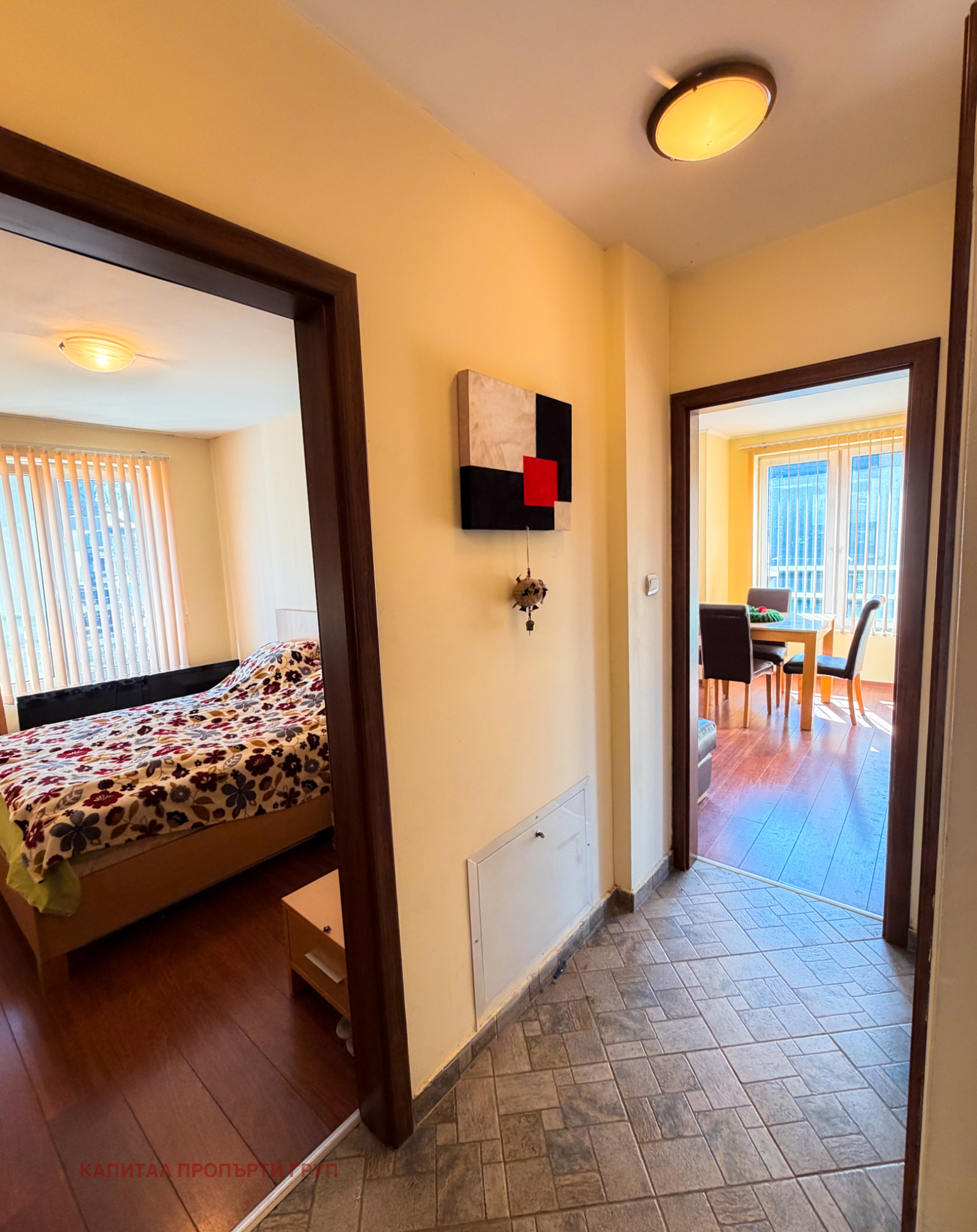 ������� 2-����� | Imot.bg � ����������� 8