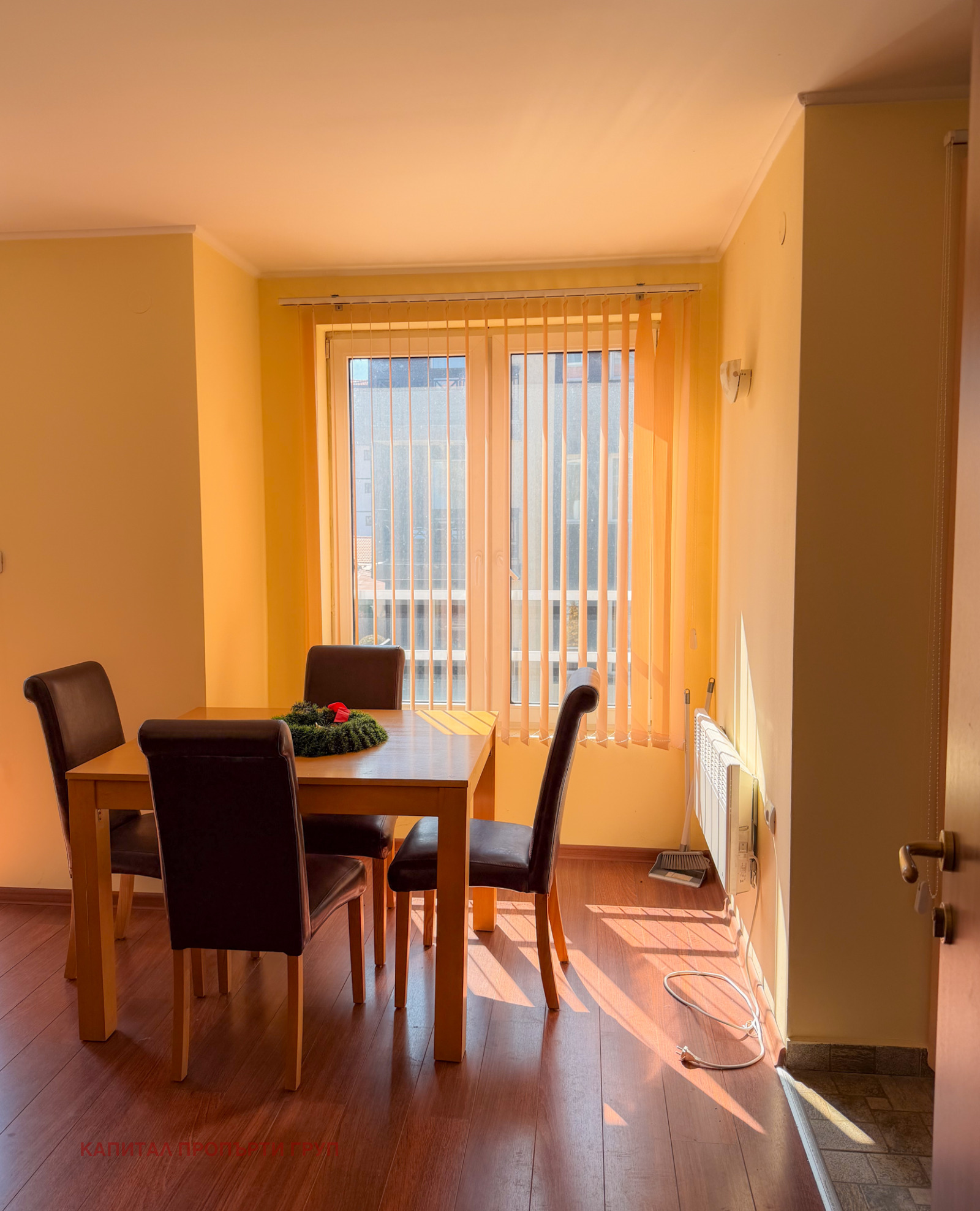 ������� 2-����� | Imot.bg � ����������� 4