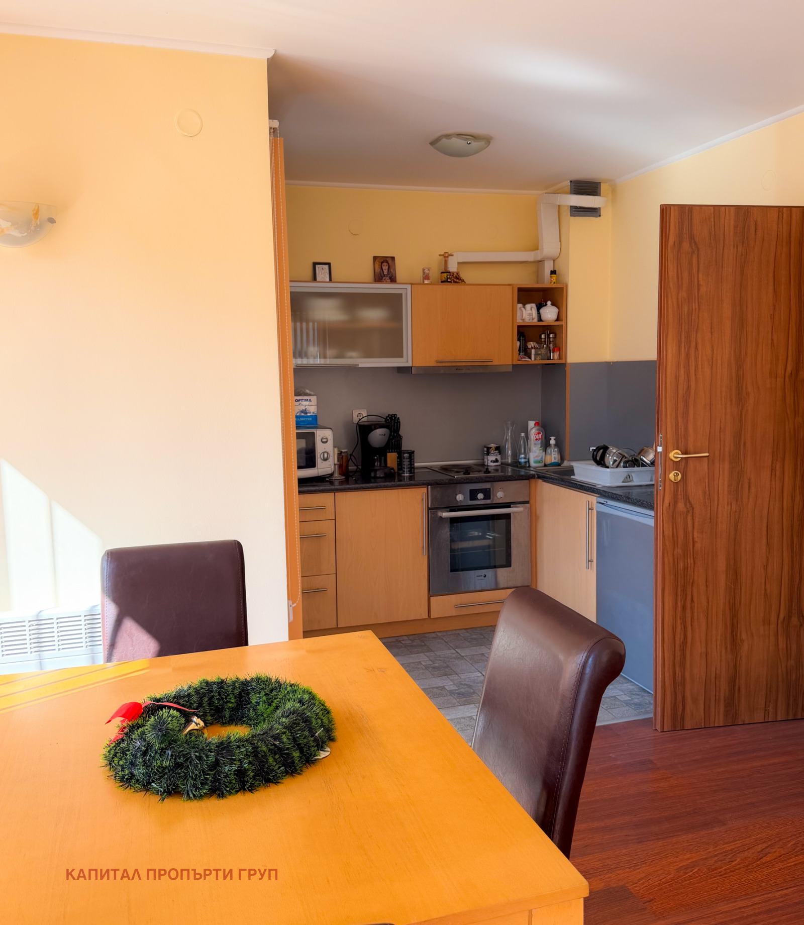 ������� 2-����� | Imot.bg � ����������� 5