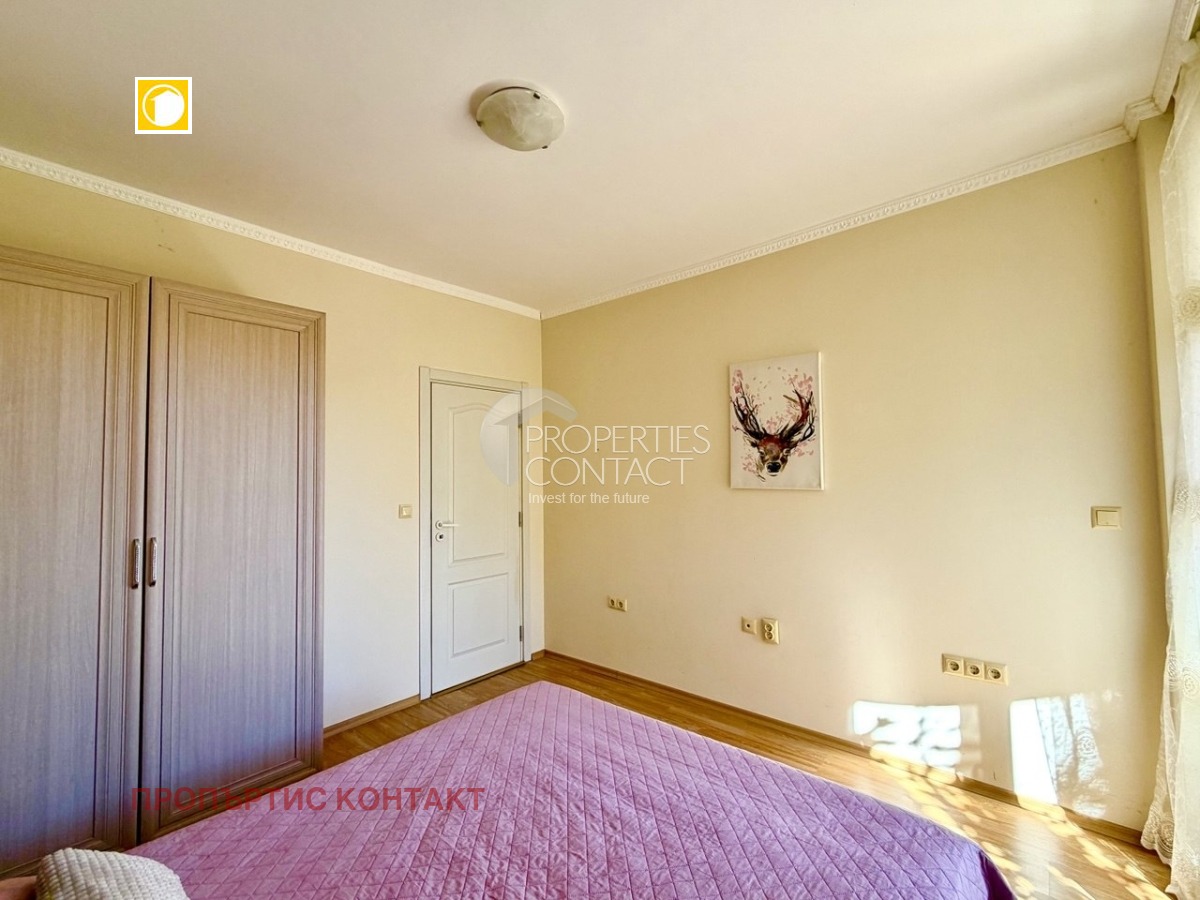 ������� 2-����� | Imot.bg � ����������� 7