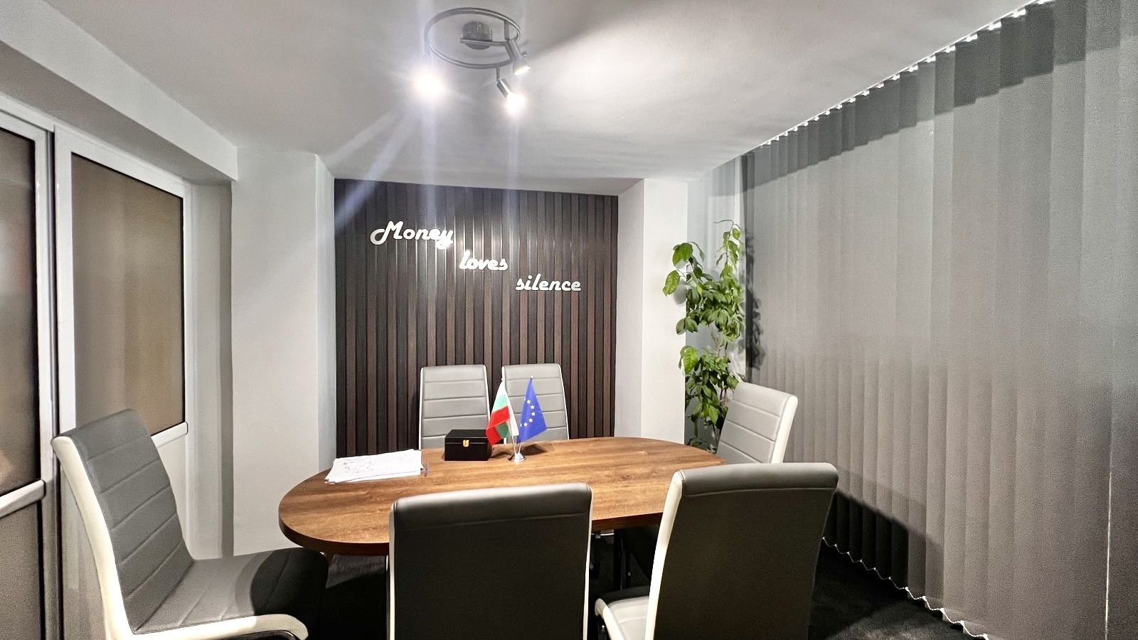 ������� ���� | Imot.bg � ����������� 13