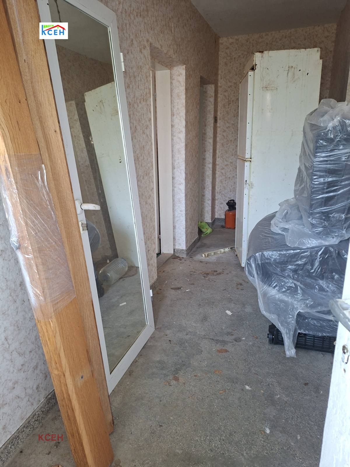 ������� ���� | Imot.bg � ����������� 5