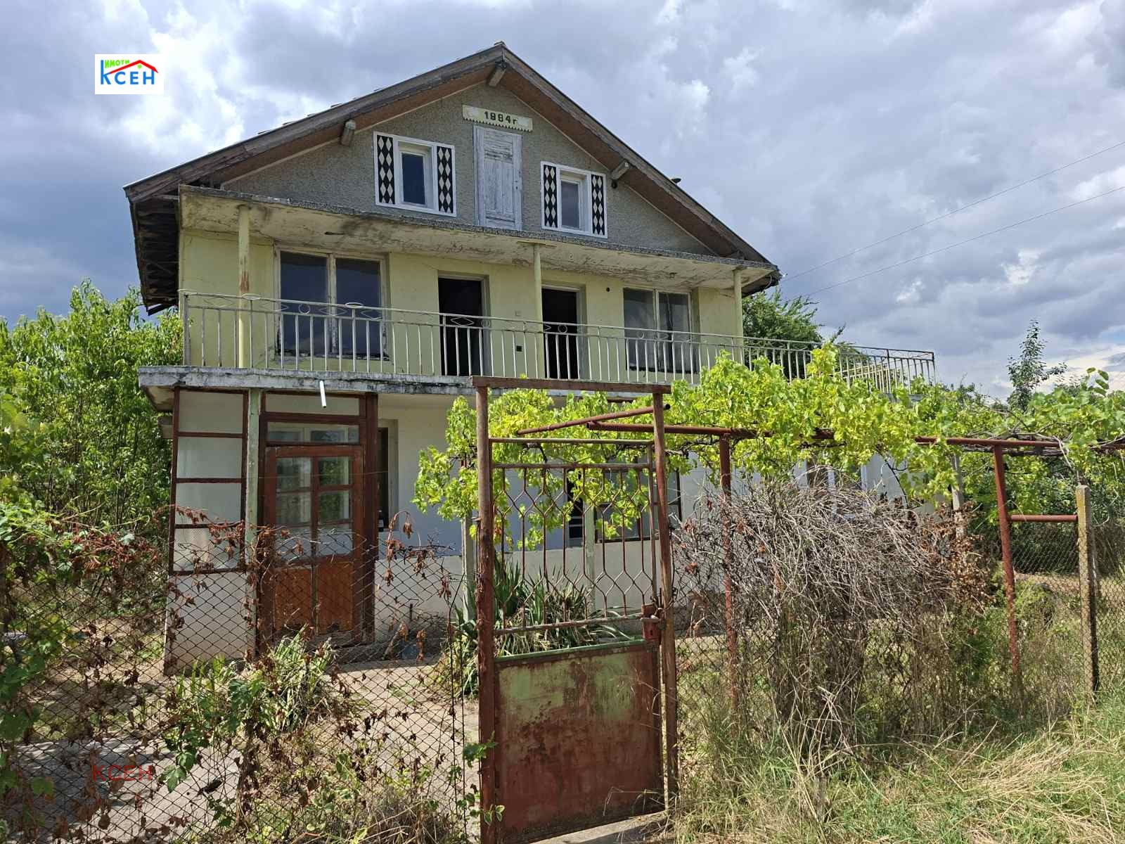 ������� ���� | Imot.bg � ����������� 1