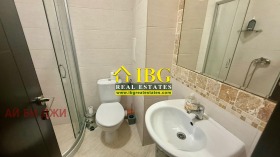 ������� 1-����� | Imot.bg � ����� ������ 12