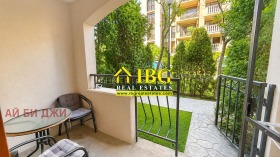 ������� 1-����� | Imot.bg � ����� ������ 5