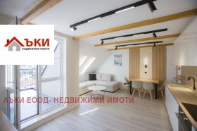 1 chambre Nadejda 2, Sofia 3