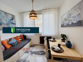 1 bedroom Izgrev, Sofia 5