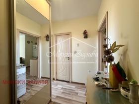  2- | Imot.bg    10