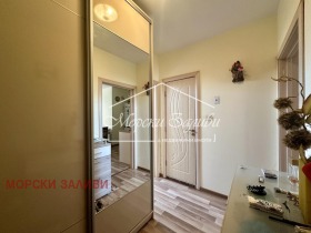  2- | Imot.bg    9