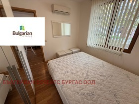  2- | Imot.bg    10