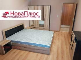 ������� 2-����� | Imot.bg � ����� ������ 5