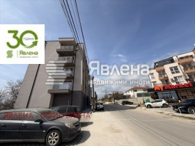 ������� 3-����� | Imot.bg � ����� ������ 8