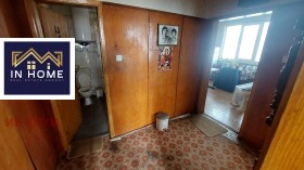 ������� ���� �� ���� | Imot.bg � ����� ������ 4